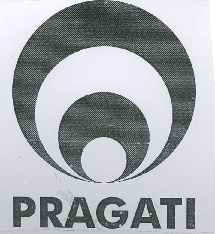 Pragati Device mark 1288020 Trademark
