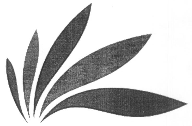 Device Of Leaves Device mark 1602002 Trademark