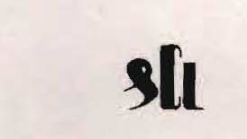 Shree Device mark 892953 Trademark