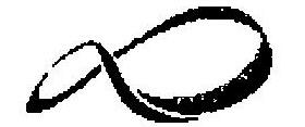 Device Device mark 2507364 Trademark