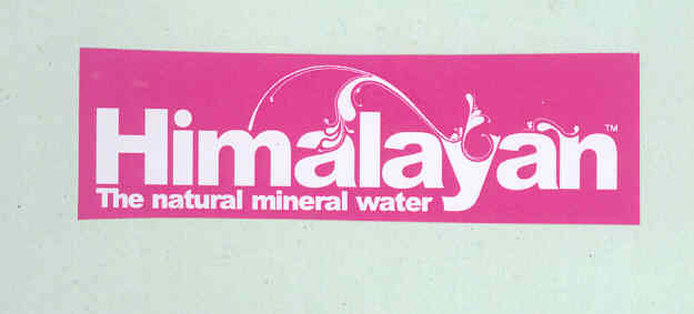 Himalayan Device mark 1696608 Trademark