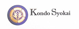 Kondo Syokai (logo) Device mark 1326913 Trademark