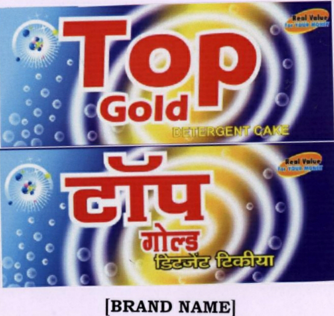 Top Gold Device mark 1860384 Trademark