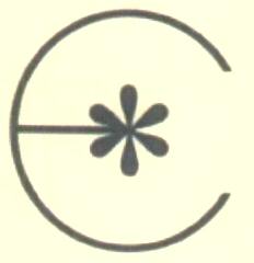 Ec (label) Device mark 1632977 Trademark