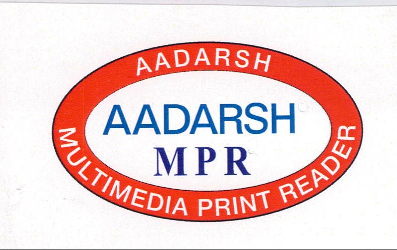 Aadarsh M P R (lable) Device mark 2026623 Trademark