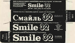 Smile 32 Device mark 707583 Trademark