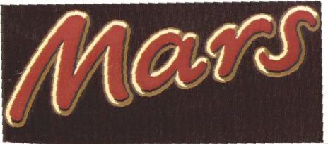 Mars Device mark 1034973 Trademark