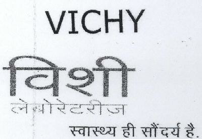 Vichy (in Hindi) Device mark 1755869 Trademark