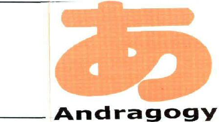 Andragogy With Label Device mark 2051648 Trademark
