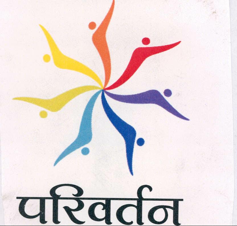 Parivartan Device mark 2050884 Trademark