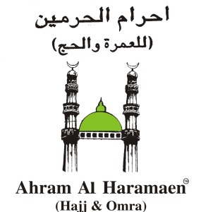 Ahram Al Haramaen Device mark 2886095 Trademark