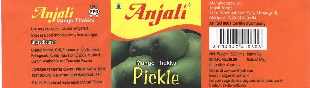 Anjali Device mark 1726342 Trademark