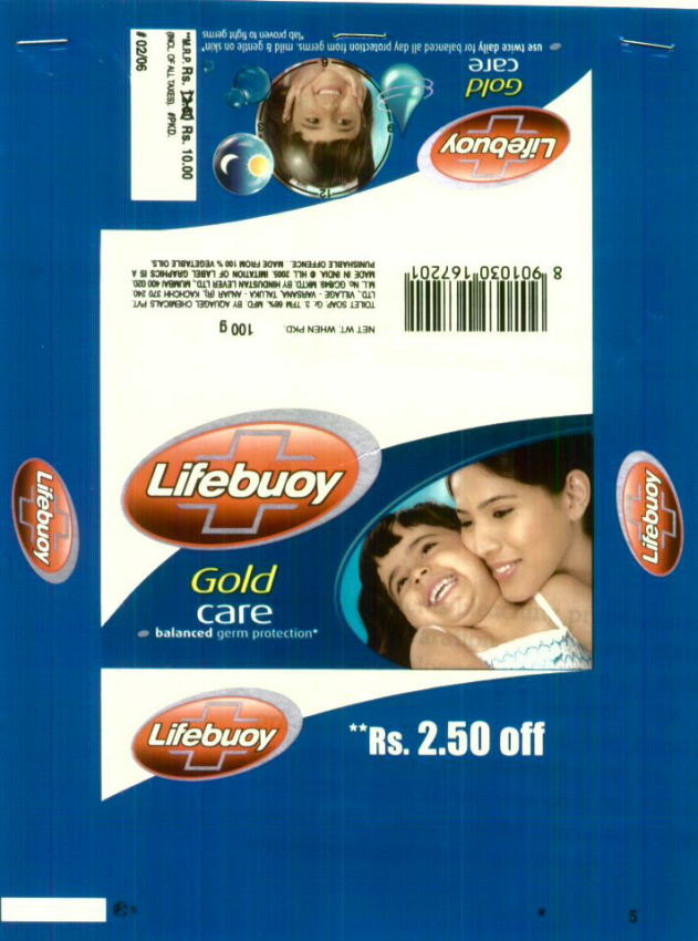 Lifebuoy (device Of Woman & Baby) Device mark 1425358 Trademark