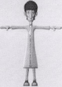 Device Device mark 1636186 Trademark