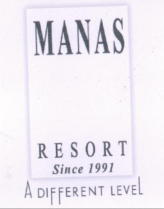 Manas Resort Device mark 2077032 Trademark