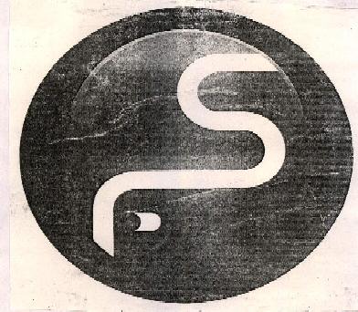 S Device mark 1798673 Trademark