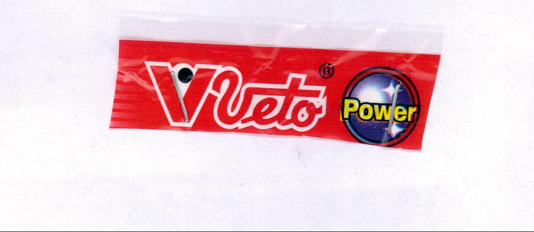 Veto Power Device mark 2074332 Trademark