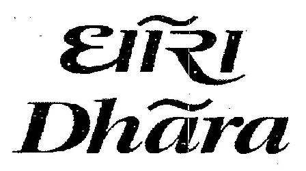 Dhara Device mark 1784261 Trademark