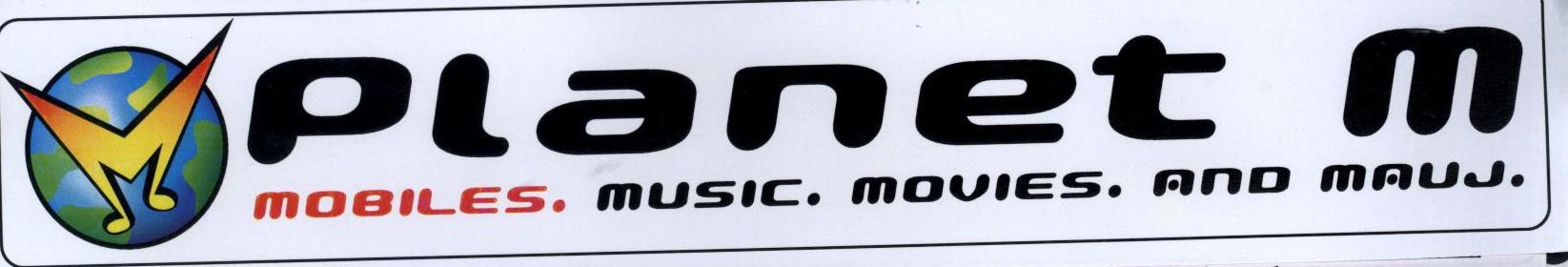Planet M Device mark 1943149 Trademark