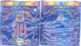 Soex Filter Khaini (label) Device mark 1496785 Trademark