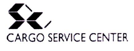 Cargo Service Centre Device mark 1905750 Trademark