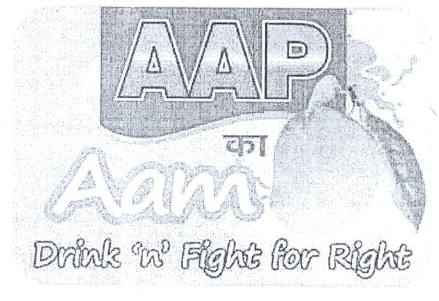 Aap Ka Aam Device mark 2909094 Trademark