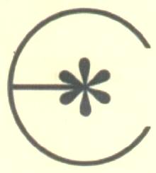 Device Mark (label) Device mark 1632954 Trademark