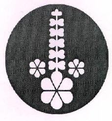Device Of Flower Device mark 2713831 Trademark