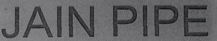 Jain Pipe (heavy Characters) Device mark 1459228 Trademark