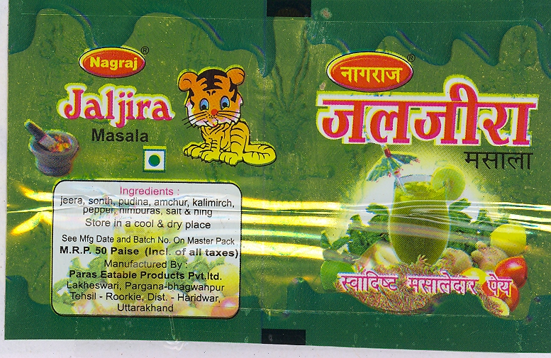 Nagraj Jaljeera Device mark 1812988 Trademark