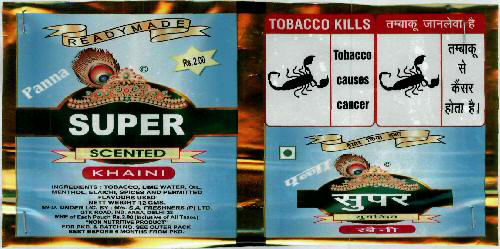 Panna Super Scented Khani Device mark 1967560 Trademark