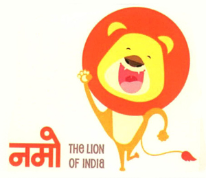 Namo With Device Of Lion Device mark 2589474 Trademark