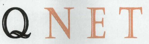 Q N E T Device mark 1961067 Trademark