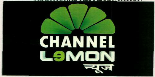 Channel Lemon News (label) Device mark 2541923 Trademark