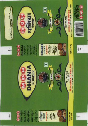 Dhania Powder Device mark 1827985 Trademark