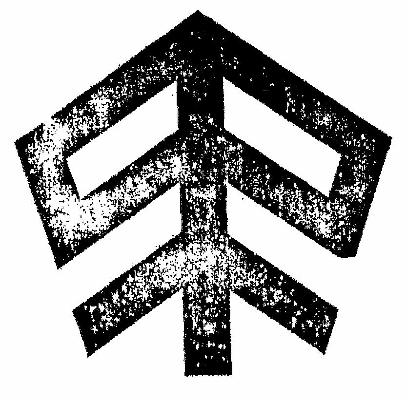Device Device mark 356378 Trademark