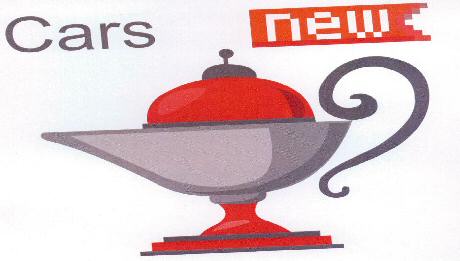 Cars New (device Of Cup) Device mark 2144061 Trademark