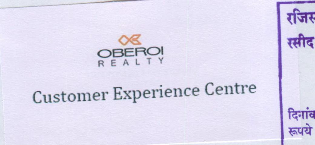 Oberoi Realty Device mark 2034510 Trademark