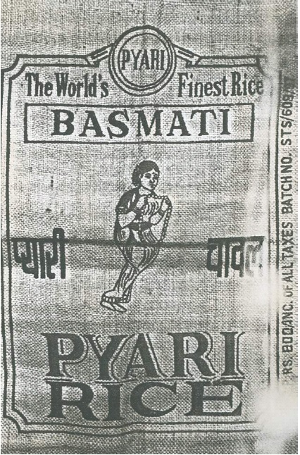 Pyari Rice,women(device) Device mark 778871 Trademark