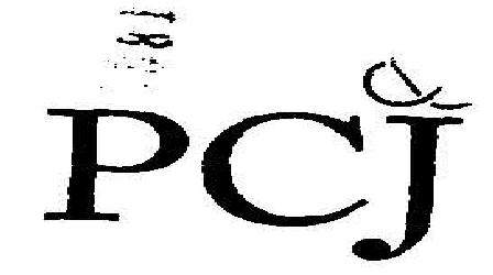Pcj Device mark 1882626 Trademark
