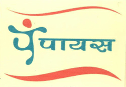 Paayas Device mark 2466537 Trademark
