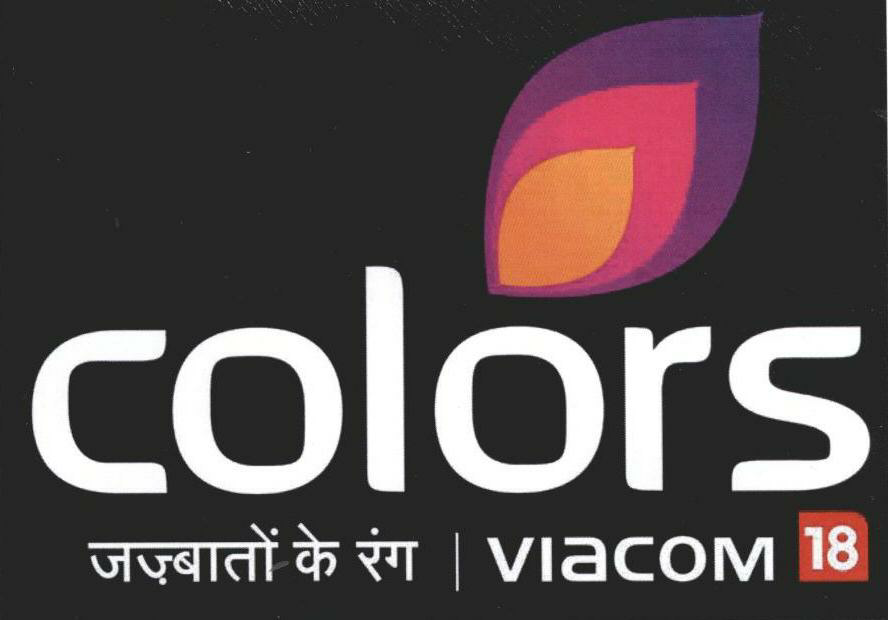 Colors (label) Device mark 1681666 Trademark