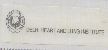 Delhi Heart And Lung Institute ( Device - Heart Within A Circle ) Device mark 1111354 Trademark