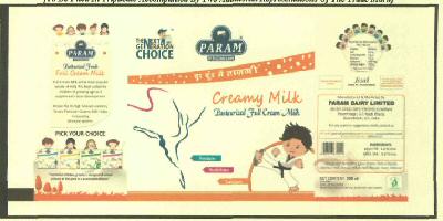 Param Creamy Milk Device mark 2916226 Trademark