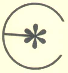 Device Mark (device Of Flower) Device mark 1632948 Trademark