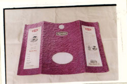 Ramdev Whole Spice Label Device mark 772900 Trademark