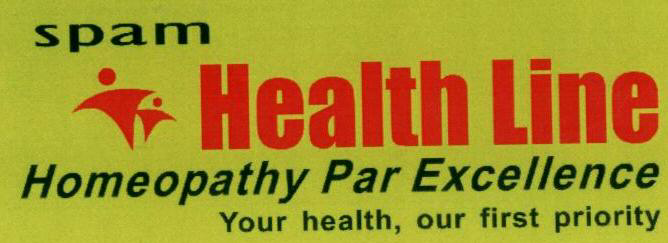 Health Line Homeopathy Par Excellence With Label Device mark 1641448 Trademark