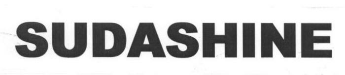 Sudashine (label) Device mark 1666856 Trademark