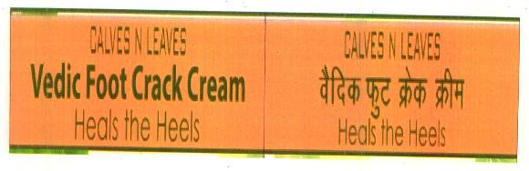 Vedic Foot Crack Cream Device mark 2617806 Trademark
