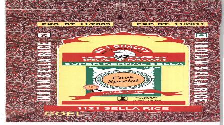 Super Kernal Sella Cook Special Device mark 1904956 Trademark